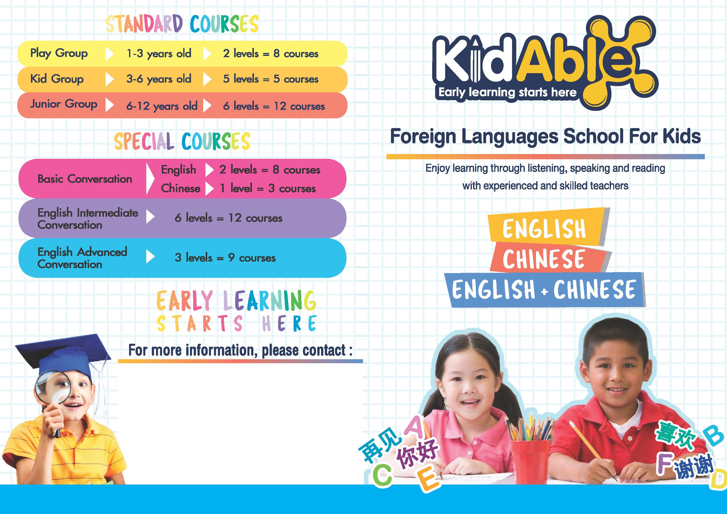 KidAble Leaflet - Foreign Languages School for Kids