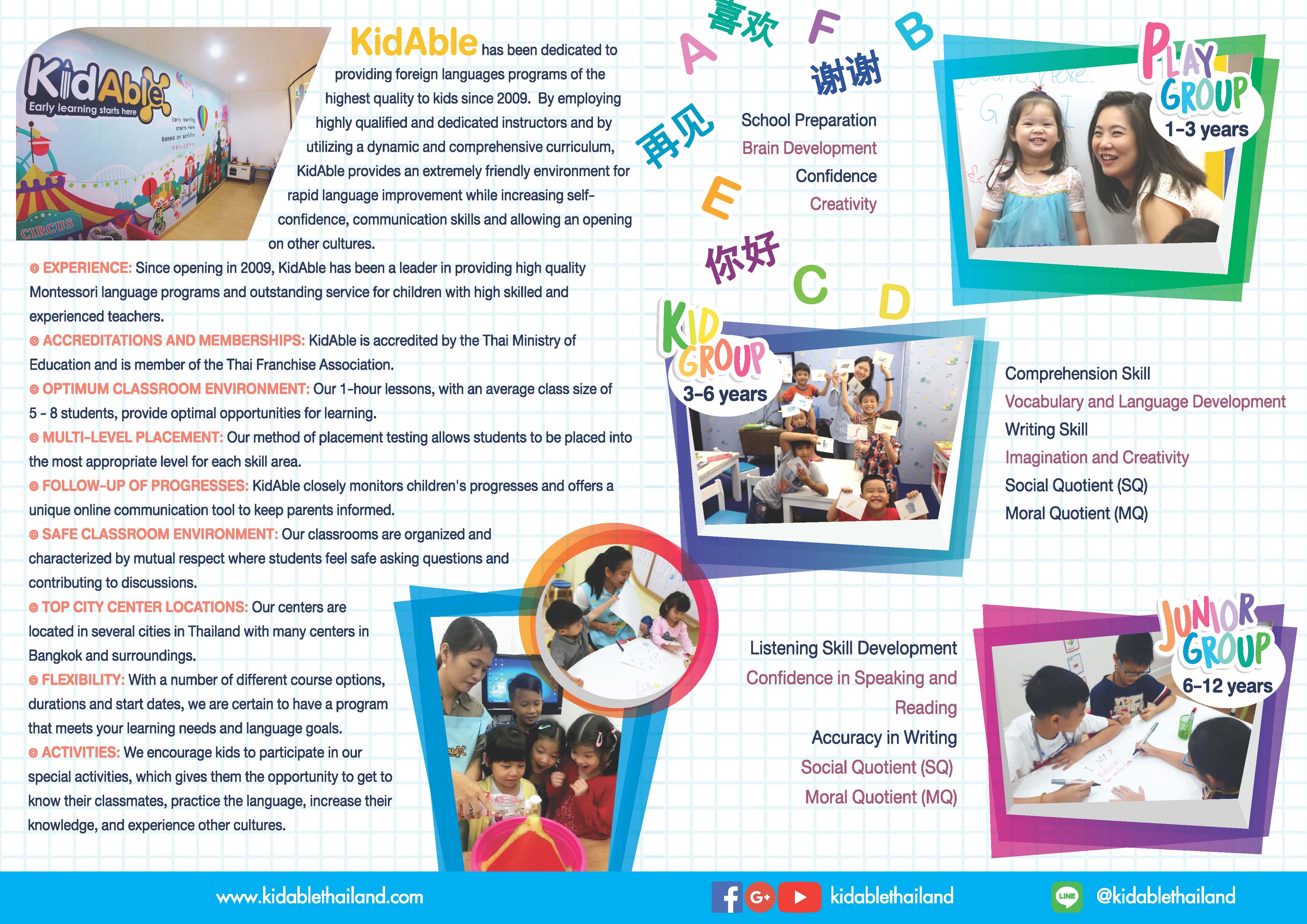 KidAble Leaflet - Foreign Languages School for Kids