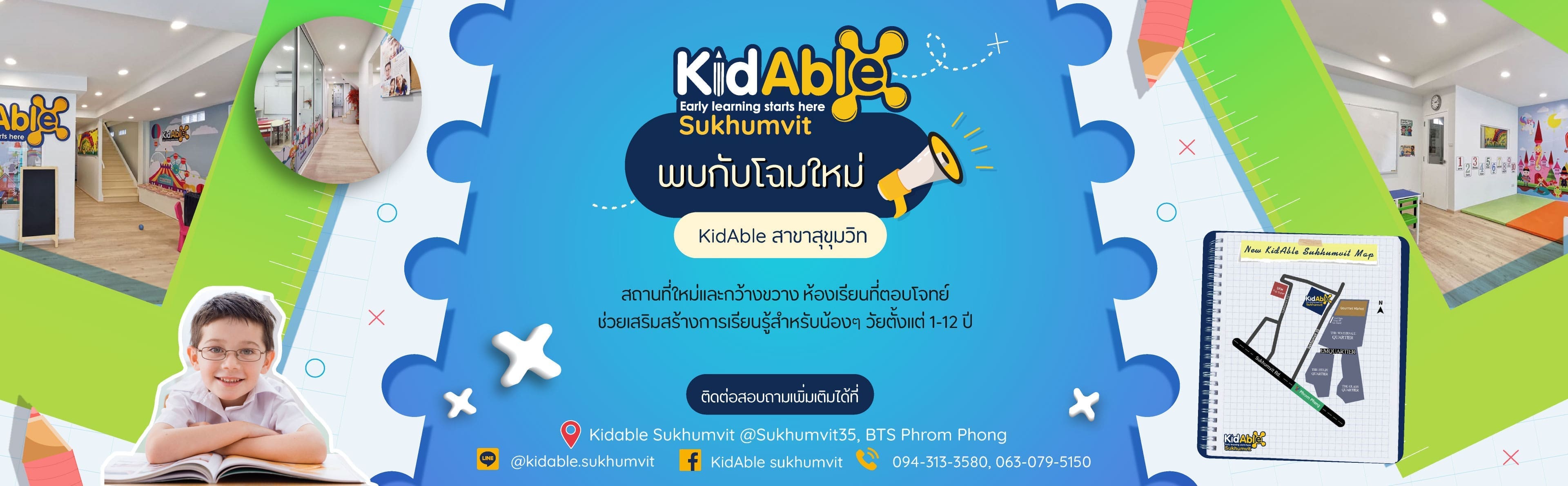 Banner - KidAble Sukhumvit Branch Exterior with KidAble Branding